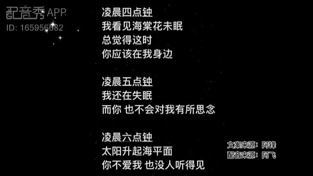 嗨嗨嗨