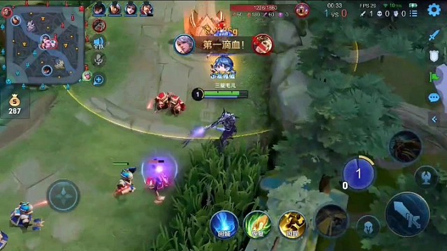 上分机器，百里守约