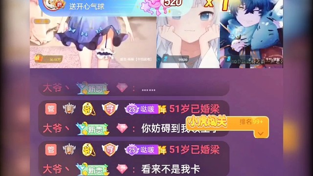 这是舅舅离开以后最开心的生日了！大家上班摸鱼的陪着我，还拉群帮我准备礼物，准备惊喜！好开心