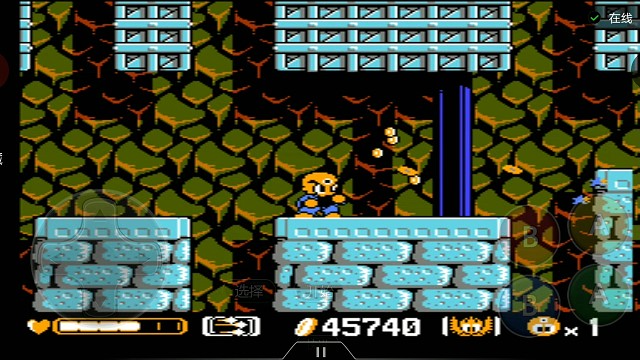 悟饭游戏三目童子