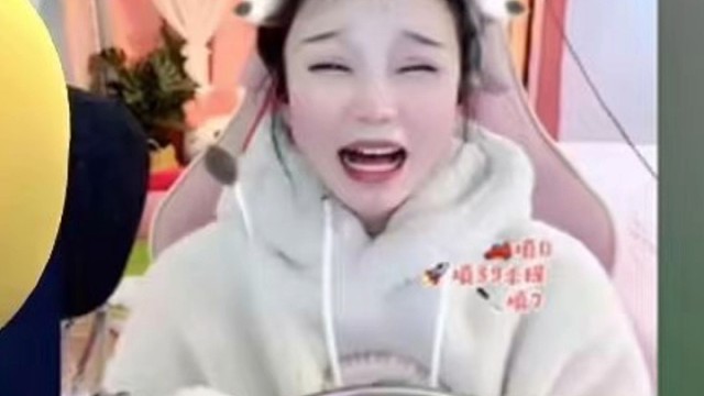 谢谢你们陪了我一年又一年