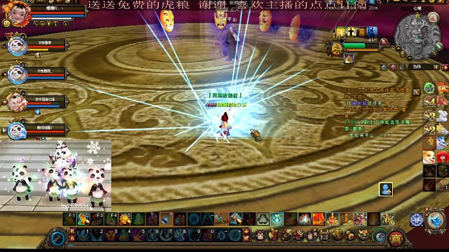 说不明白的玄水塔老三