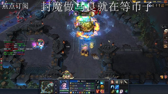 别太放肆没什么用