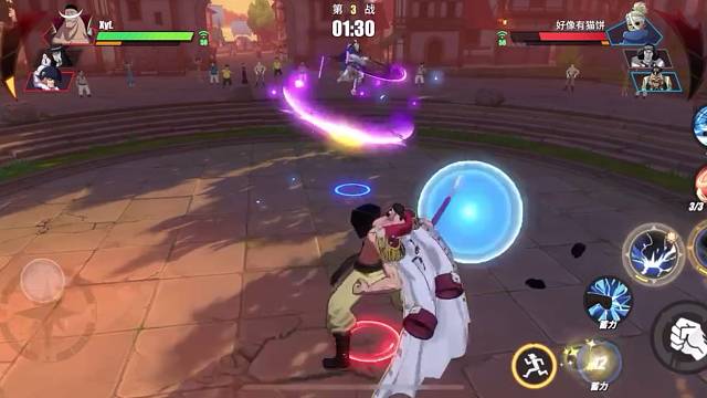 世界最强男人-白胡子一穿二