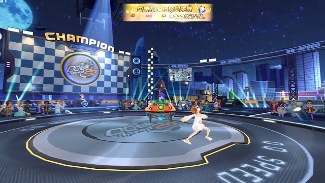 古城09发，还能快