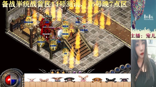 憨憨小姐姐砍傳奇，運(yùn)7武器必須品，金油拿下。