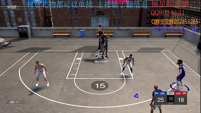 主播专业玩内线2年，摘星找我，一天全打