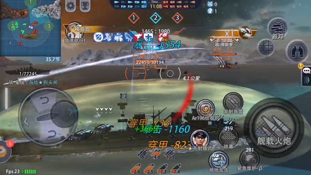 相聚相逢勇者跪