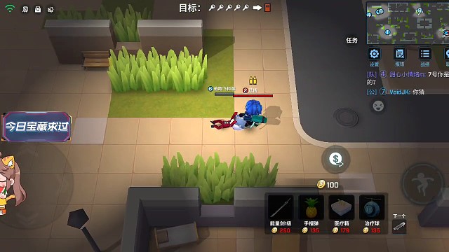 我太难了，毁灭吧！！！