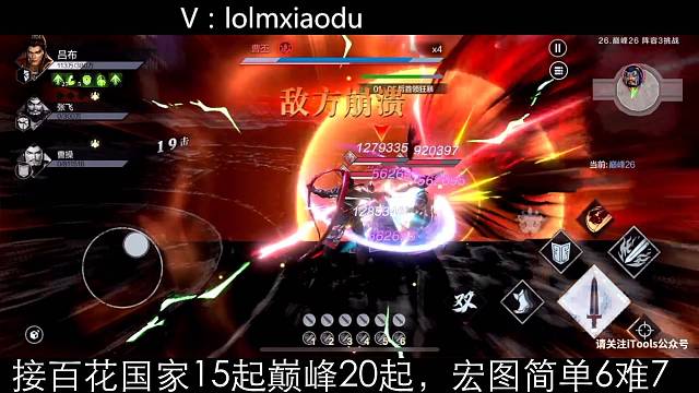 小杜第一次来特价