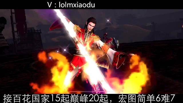 小杜第一次来特价