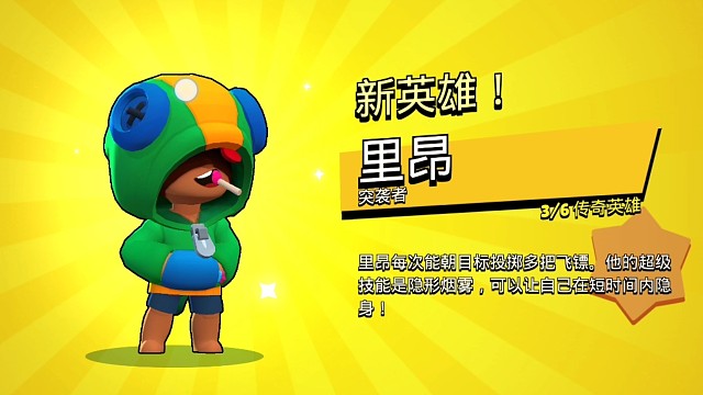 真快乐～～～～