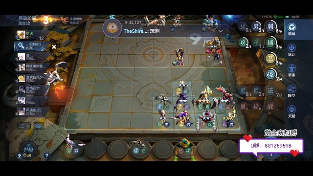 魔种VS绝反弟弟蜀