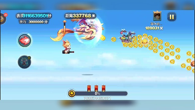 娜娜一个技能居然冲了一千米