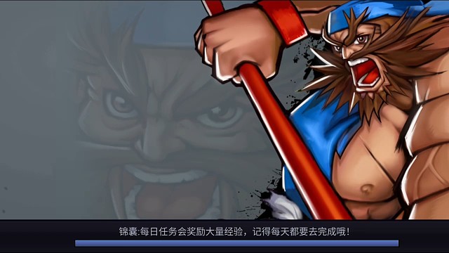 现在就比较轻松了