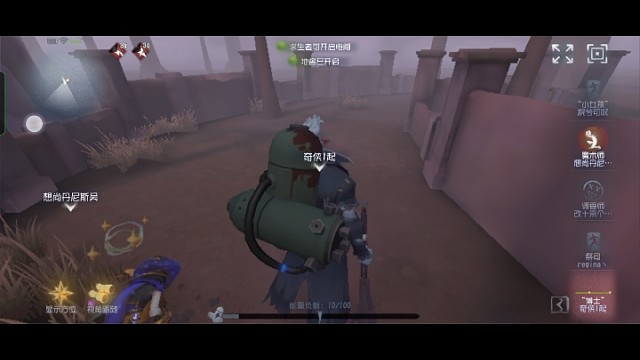 开门观战