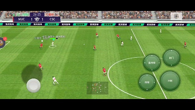 拉师傅还是帅的