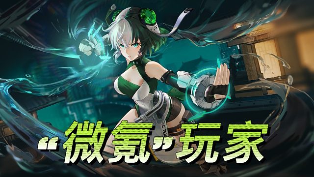 日常日常 做日常-片段1