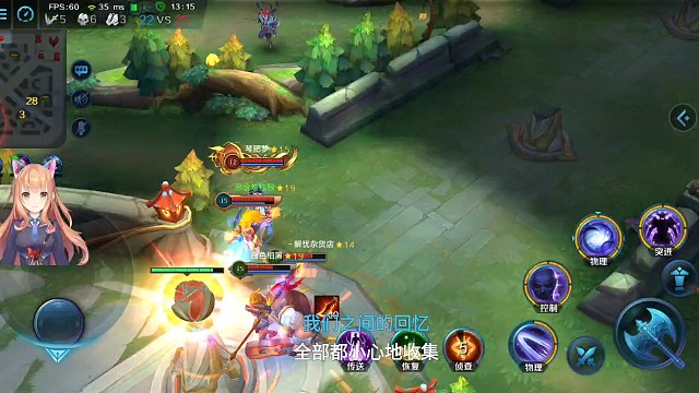 呼啦圈也没问题～