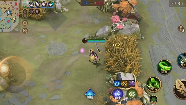 三人追杀，一换二