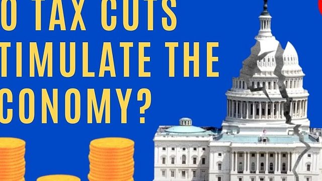 减税能刺激经济吗？