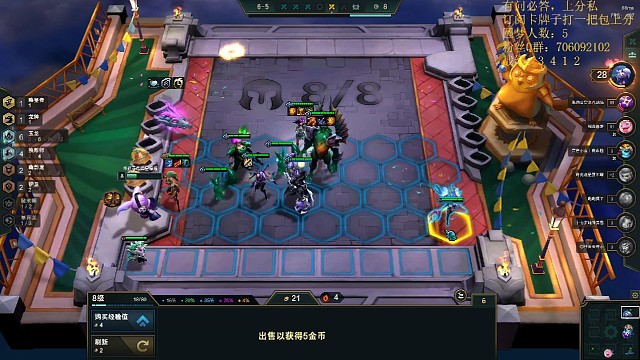 懂不懂王者站位？