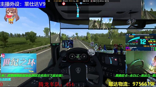 带香港小哥拉军事货物