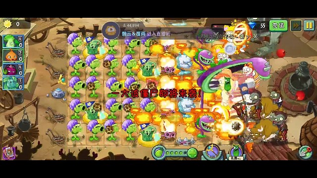 西部无尽无毒无瓷砖打法教学