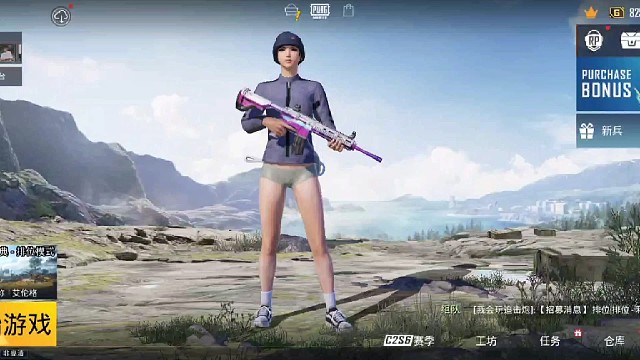 7月14号上午十点整你准备好了吗？！