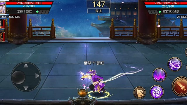 垃圾，老子没先跳打你就不错了