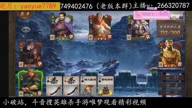 舍身二哥=永动机？