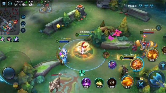 三人车队，不言弃撑起节奏，队友٩(๑`н´๑)۶棒！