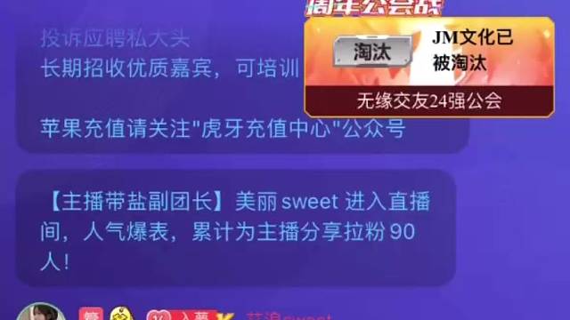 MM-挽君入梦-猫柒