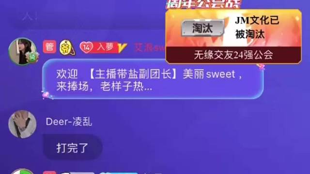 MM-挽君入梦-猫诱