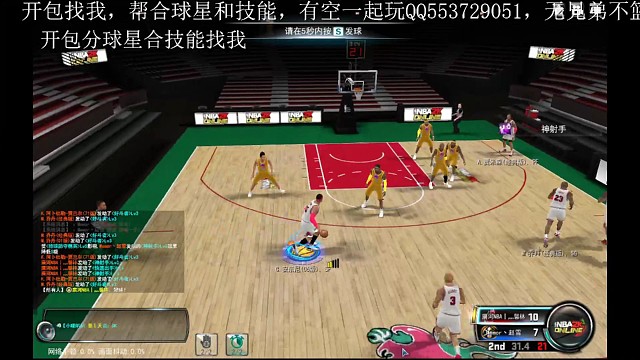 瓜哥这后撤步，感觉再走步