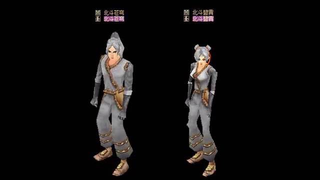 武魂装备常规低级别装52丝布#武魂#久久#久久武魂@久久武魂GM修罗