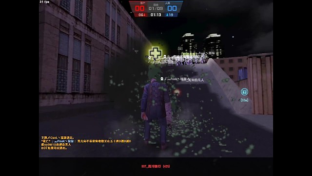 生化三跑点YY9610