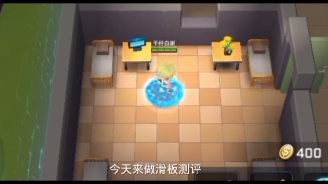 我又来了，兄弟们