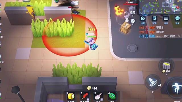 输了什么也不能输了心情该吃吃该喝喝遇事别忘心里搁