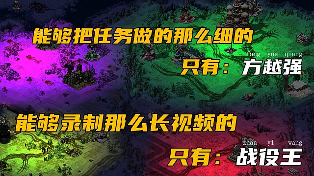 布衣挂帅之谁与争锋Ⅱ第三部分