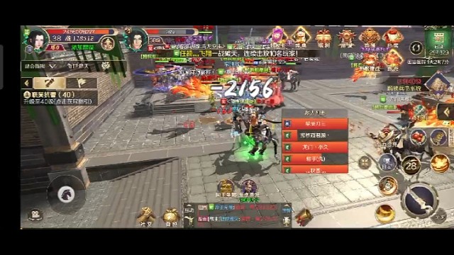 有没有一起玩的