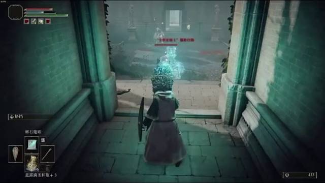 老头环：逃课舔狗骑士