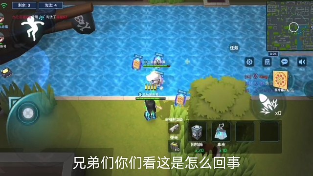 真无语，第一局就遇到这