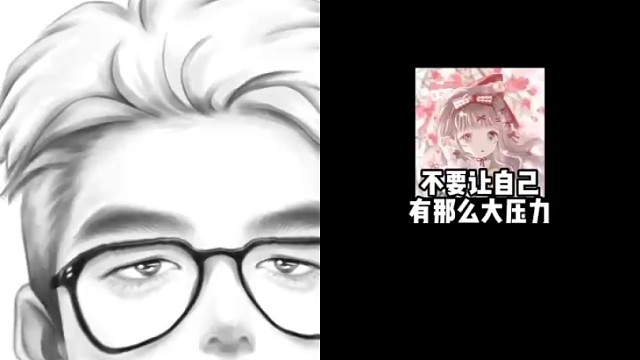 香烟散尽终是灰，故事到头终是悲。