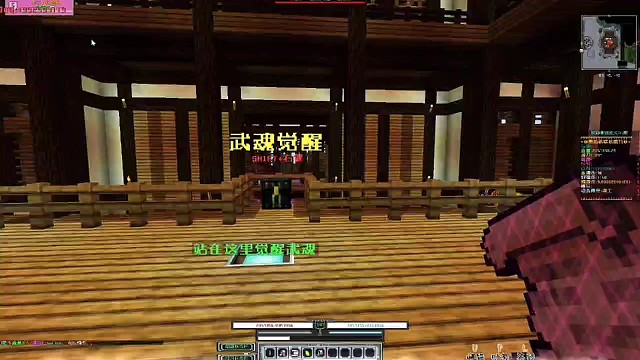 晴天斗魂，群号：815452357