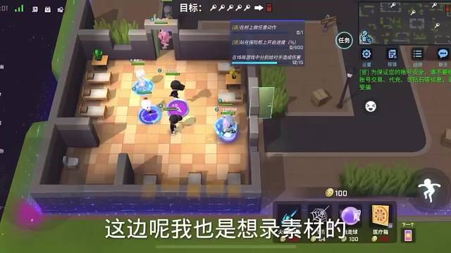 手游bug千千万逃跑游戏占一半