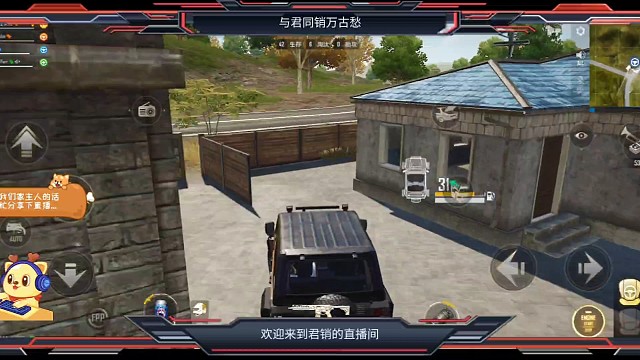 每天变强一点点日常游戏视频