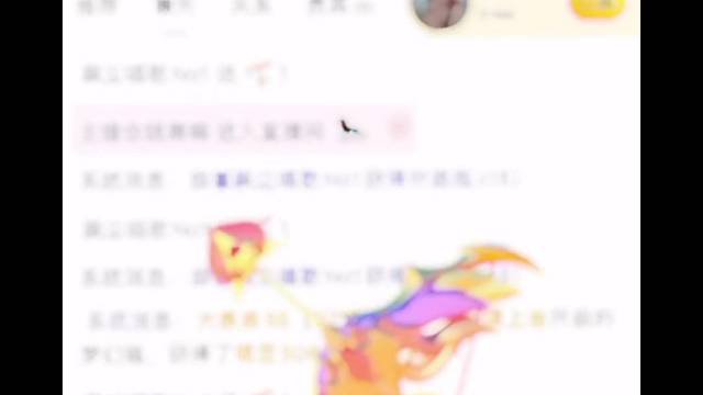 好看！~纪念第一个告白热气球~