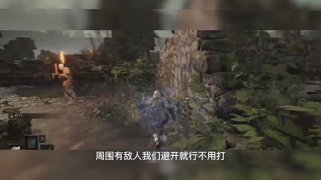 艾尔登法环，三个前中期最强法杖和法术（2）@追风