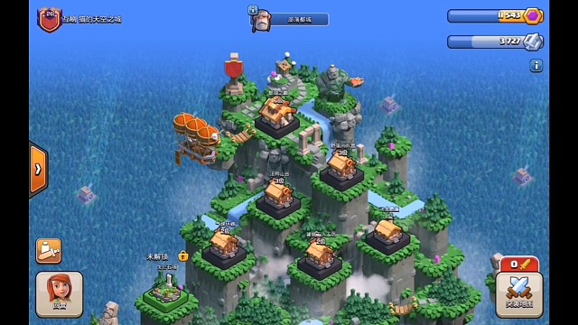 部落都城发展实录第71天